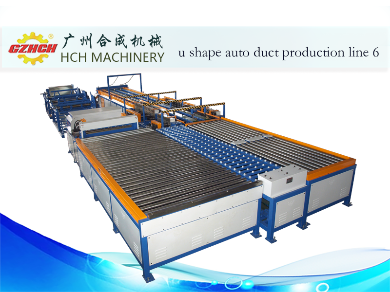 Auto duct production line 6